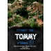 Dinosaur birthday invitations,(163 jurassic)